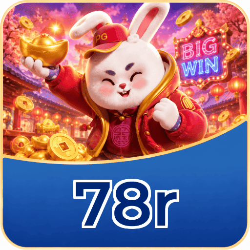 78r Download - Opções de Download por Plataforma